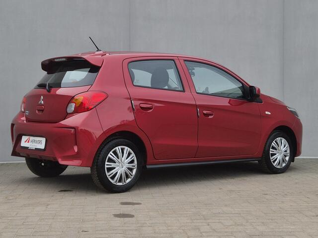 Mitsubishi SPACE STAR 1.2 Active Handgeschakeld / 8 Jaar Fabrieksgarantie / All season banden / Airco / Elektrische ramen voor / DAB radio / Bluetooth telefoonvoorbereiding /