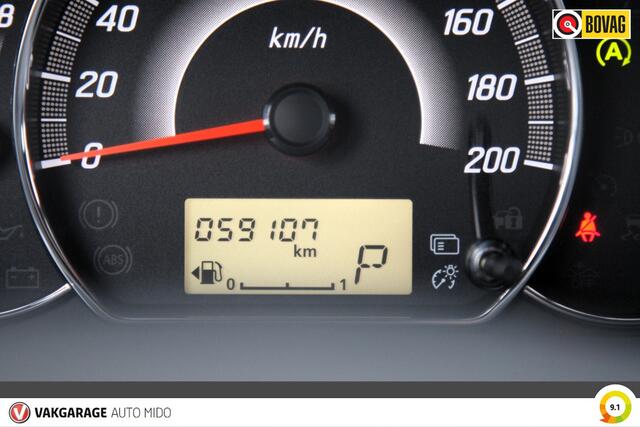 Mitsubishi SPACE STAR 1.0i Automaat Active Libelle Edition | Achteruitrijcamera