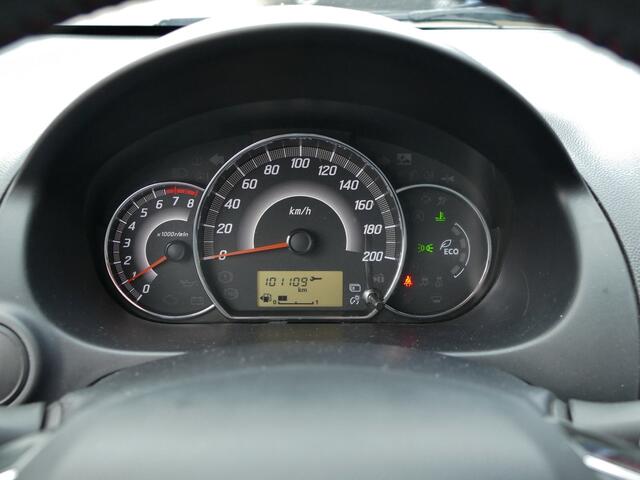 Mitsubishi SPACE STAR 1.2 Apple Carplay/Android auto | stoelverwarming | navigatie