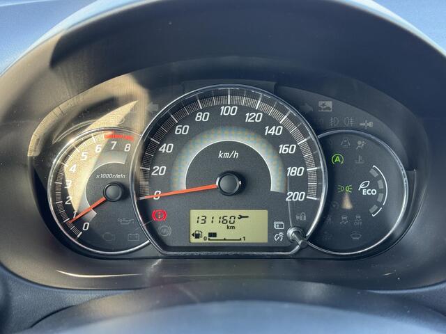 Mitsubishi SPACE STAR 1.2 Connect Pro Carplay | Cruise | Airco