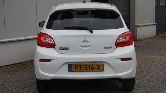 Mitsubishi SPACE STAR 1.2 80PK Anniversary Edition