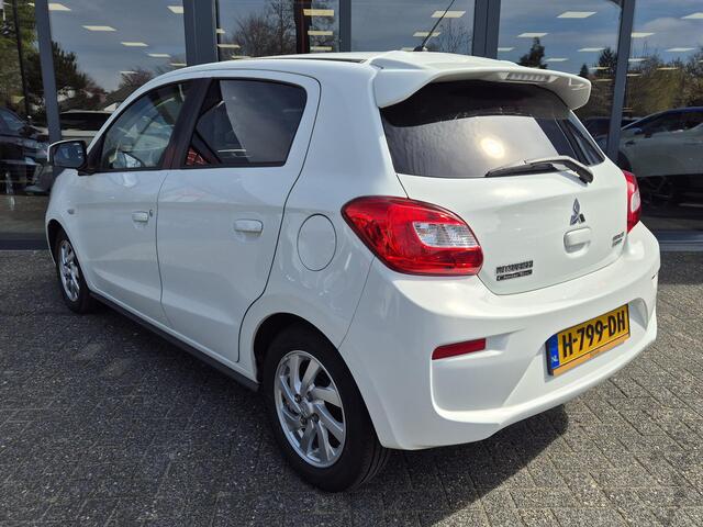 Mitsubishi SPACE STAR 1.0 Active | Navigatie |