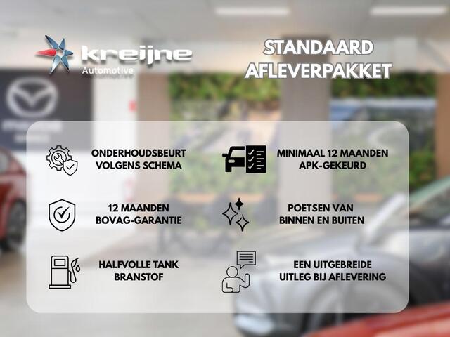 Mitsubishi SPACE STAR 1.2 Nova | Apple Carplay | Automaat | Rijklaarprijs!