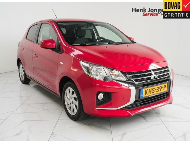 Mitsubishi SPACE STAR 1.2 Dynamic AUTOMAAT uit 2023 Rijklaar + 12 maanden Bovag-garantie Henk Jongen Auto's in Helmond, al 50 jaar service zoals 't hoort!