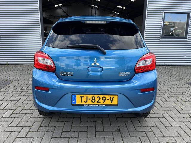 Mitsubishi SPACE STAR 1.0 Intense