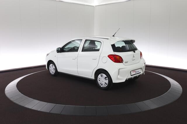 Mitsubishi SPACE STAR 1.2 Cool+