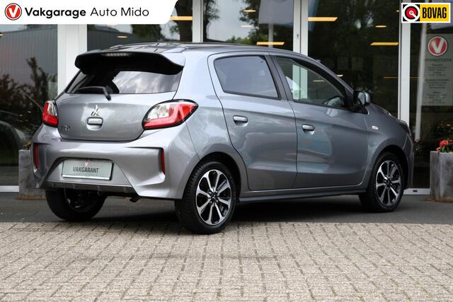 Mitsubishi SPACE STAR 1.2 CVT Automaat Dynamic | Achteruitrijcamera | 1e eigenaar