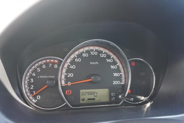 Mitsubishi SPACE STAR 1.2 Connect+ CarPlay | NAP | Airco | Bluetooth