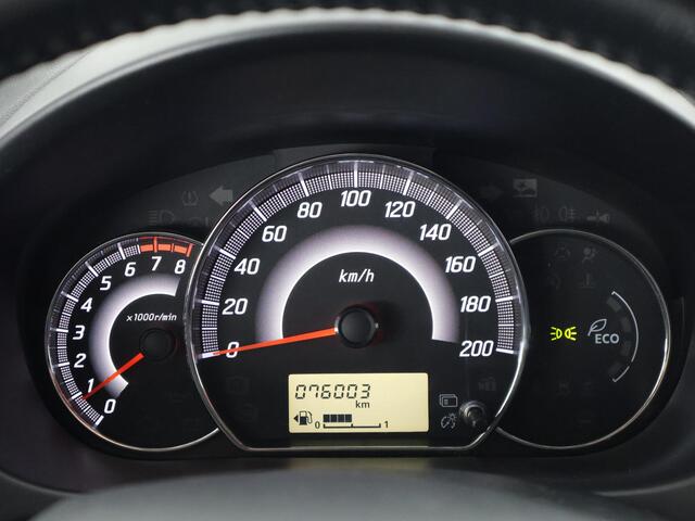 Mitsubishi SPACE STAR 1.2 LIFE GRAYLINE 2e EIGENARESSE. CRUISE CONTROL. AIRCO.SPORTVELGEN.DAKSPOLER.PRIVACY GLASS