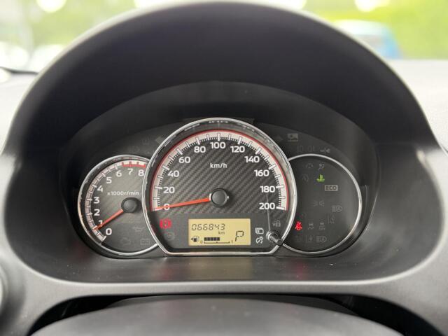 Mitsubishi SPACE STAR 1.2 Dynamic CVT