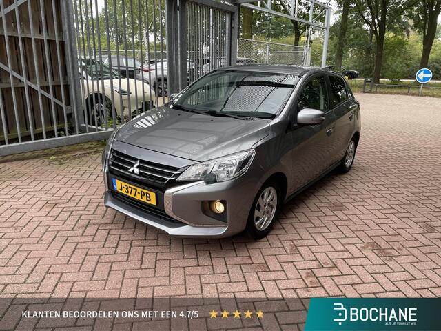 Mitsubishi SPACE STAR 1.2 Nova Automaat | Cruise Control | Navigatie | Climate Control | Carplay/android |