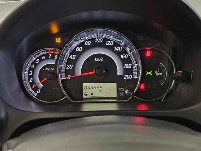 Mitsubishi SPACE STAR 1.0 Cool+ Navi Airco Getint
