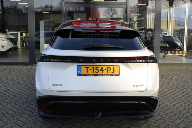 Nissan Ariya e-4ORCE Evolve 87 kWh | 4WD | NAPPALEDER | 20 INCH | 1.500KG TREKGEWICHT |