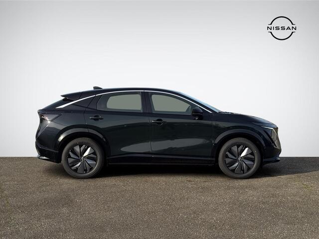 Nissan Ariya Limited Edition 66 kWh