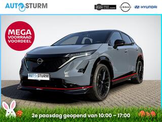 nissan-ariya-e-4orce-nismo-91-kwh