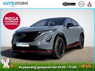 nissan-ariya-e-4orce-nismo-91-kwh