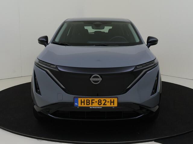 Nissan Ariya Limited Edition 66 kWh