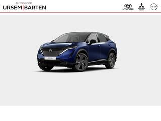 nissan-ariya-advantage-edition-plus