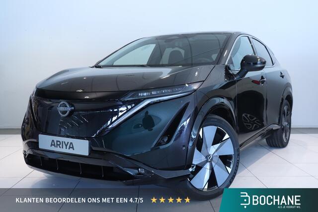 Nissan Ariya ADVANTAGE EDITION PLUS 63 kWh Nissan Ariya 63 kWh Evolve | 20" LM-Velgen | Nappaleder | 22kW Lader | El. schuif-/kanteldak |