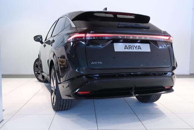Nissan Ariya ADVANTAGE EDITION PLUS 63 kWh Nissan Ariya 63 kWh Evolve | 20" LM-Velgen | Nappaleder | 22kW Lader | El. schuif-/kanteldak |