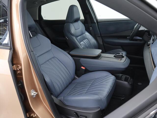 Nissan Ariya Evolve 91 kWh | Luxe bekleding | Apple Carplay/Android Auto | HUD | Panoramadak | 360 camera | Dodehoek detectie | Cruise control Adaptief | Warmtepomp |