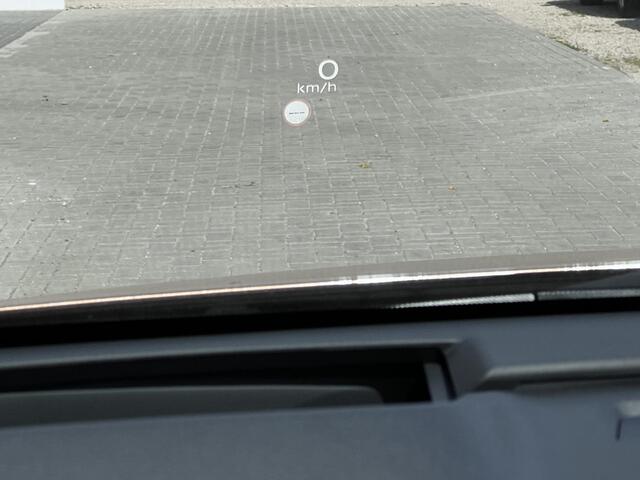 Nissan Ariya Evolve 91 kWh Automaat / WLTP bereik 516 km / Trekgewicht 750 kg / CCS snelladen / Elektrisch Glazen Schuif- en Kanteldak / Elektrisch Verstelbare Voorstoelen met geheugenset / Adaptieve Cruise Control / Keyless Entry & Start / Stoelventilatie / Stuur-,