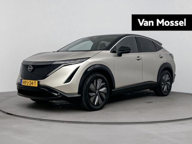 Nissan Ariya Advance 66 kWh 218PK | 360 Camera | Adaptieve Cruise Control | Elektrische Achterklep | Apple CarPlay & Android Auto | PROPilot