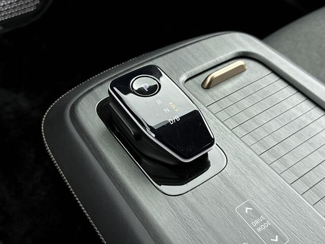 Nissan Ariya Advance 66 kWh 218PK | 360 Camera | Adaptieve Cruise Control | Elektrische Achterklep | Apple CarPlay & Android Auto | PROPilot