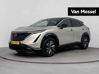 nissan-ariya-advance-66-kwh-218pk-