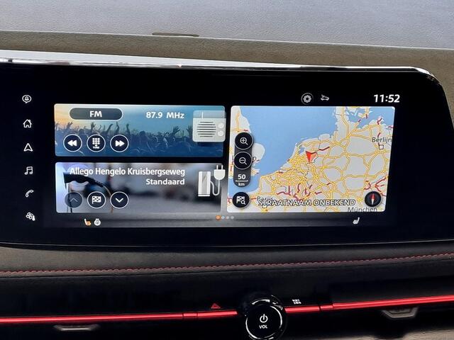 Nissan Ariya e-4ORCE Nismo 91 kWh 435PK / ¤ 7.500,- Prijsverlaging / In bestelling