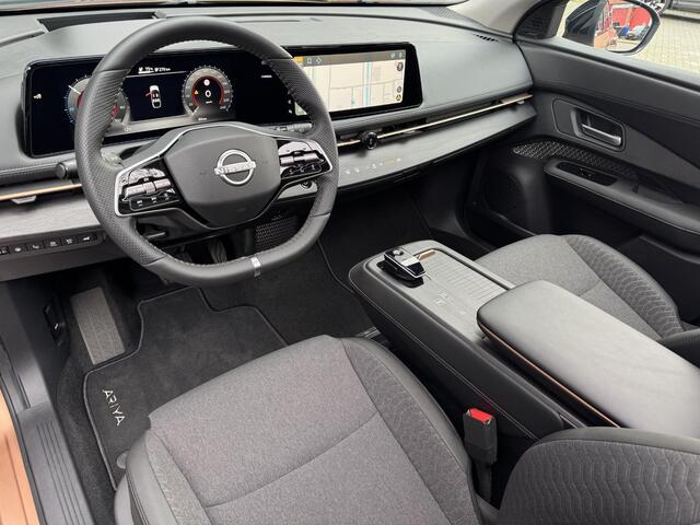 Nissan Ariya Advantage Edition 66 kWh Vision Pack + Panoramadak