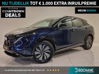 nissan-ariya-evolve-66-kwh--22kw-l