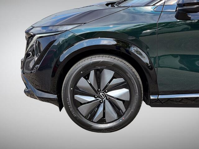 Nissan Ariya Engage 66 kWh