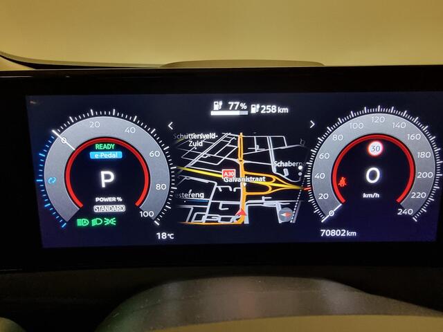 Nissan Ariya Evolve 66 kWh | SOH 98% | 22kW Lader | Panoramadak | BOSE Audio | Elektrische Achterklep |
