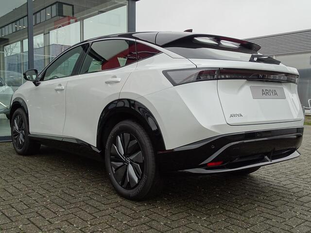 Nissan Ariya Limited Edition 91 kWh TWO-TONE / APPLE CARPLAY & ANDROID AUTO