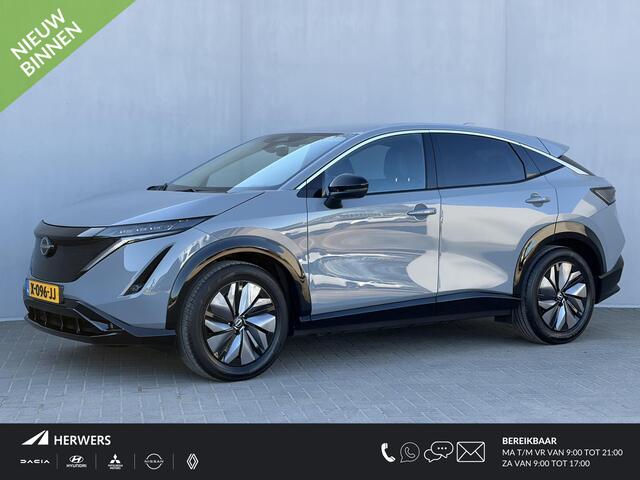 Nissan Ariya Advance 66 kWh / SOH 99% / Apple Carplay & Android Auto / 360 Graden camera / Elektrische achterklep / Adaptieve cruise control / 100% Dealeronderhouden