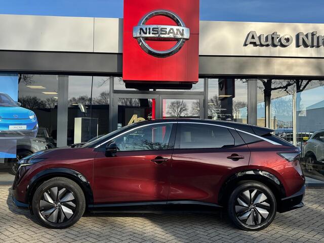 Nissan Ariya Evolve 87 kWh | | 360° RONDOMZICHT CAMERA | HEAD-UP DISPLAY | BOSE AUDIO | STOELVERWARMING | SCHUIFDAK | TREKHAAK |