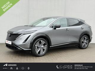 nissan-ariya-evolve-66-kwh---accu-s