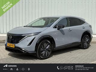 nissan-ariya-engage-sv-66-kwh---eer