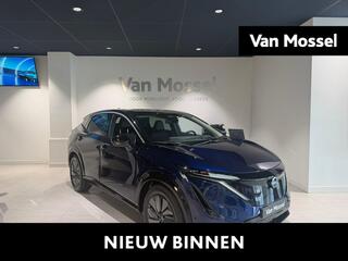 nissan-ariya-evolve-87-kwh--rijkla