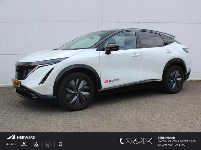 Nissan Ariya e-4ORCE Evolve 87kWh / 1.500kg Trekgewicht / Vierwielaandrijving / Panoramdak / BOSE Audio