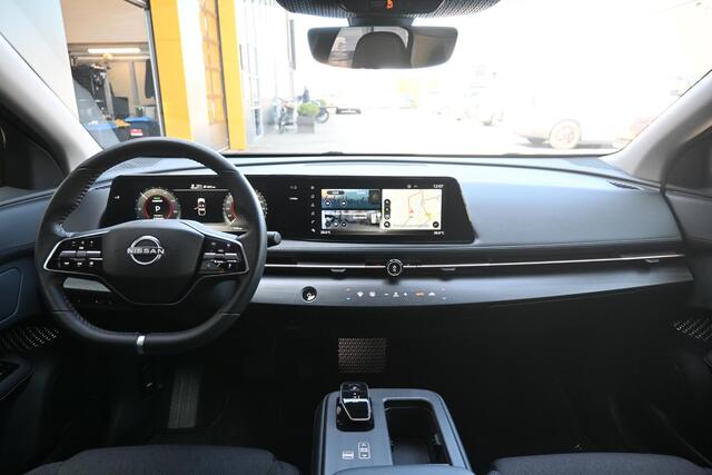 Nissan Ariya Engage SV 66 kWh | CAMERA | NAVI | DAPT. CRUISE CONTROL | CLIMATE CONTROL | PDC | LMV