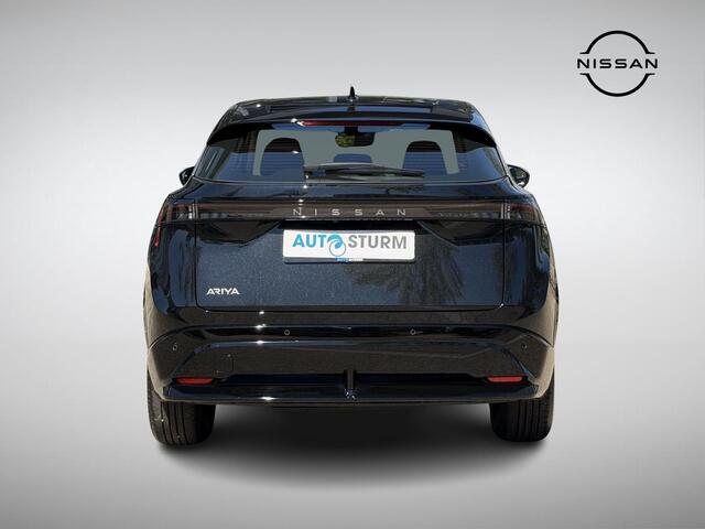 Nissan Ariya Limited Edition 91 kWh