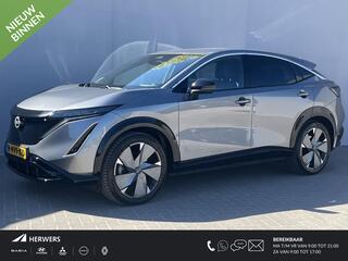 nissan-ariya-advance-66-kwh-dealer-