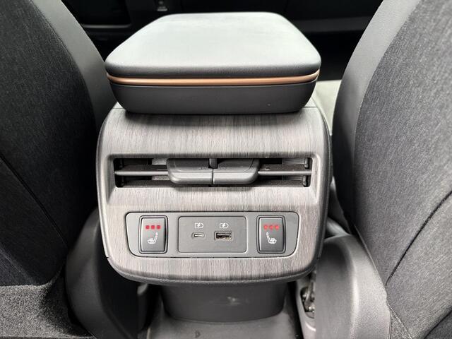 Nissan Ariya e-4ORCE Evolve 91 kWh | TOPSTAAT | NISSAN DEALER ONDERHOUDEN | PANODAK | STOELVERWARMING+ VENTILATIE| BOSE AUDIO| HEAD-UP DISPLAY| AFNEEMBARE TREKHAAK| ELEKTRISCHE ACHTERKLEP| SUPER COMPLEET!|