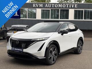 Nissan Ariya