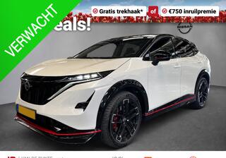 Nissan Ariya