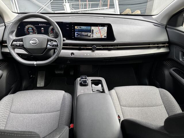 Nissan Ariya Engage 66 kWh SoH 96%