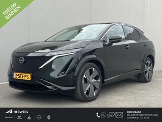Nissan Ariya