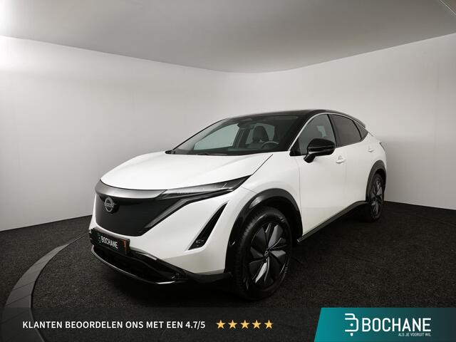 Nissan Ariya Advance 66 kWh | Stoelverwarming | 360° Camera | Navigatie | Adaptive Cruise Control |